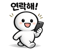 856798060