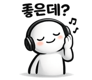 856798061