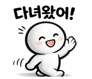 856798065