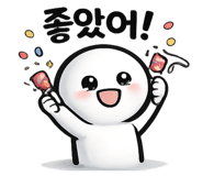 856798070