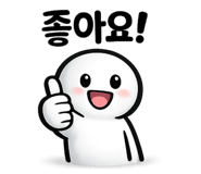856798085