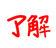 856798166