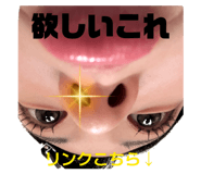856798257