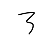 856798963