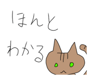 856799020