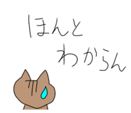 856799021