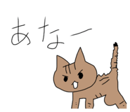 856799022