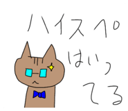 856799024