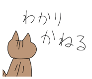 856799027