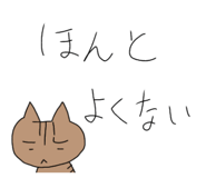 856799028