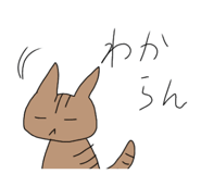 856799029