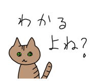 856799030
