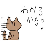 856799031