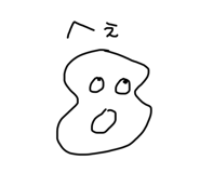 856799102
