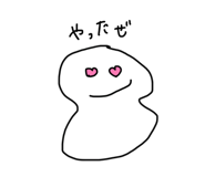 856799103