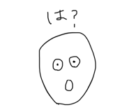 856799110