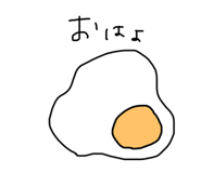 856799116