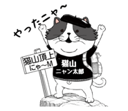 856799220