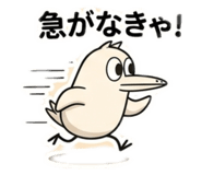 856799308
