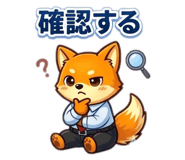 856799359