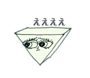 856799391