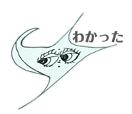 856799392