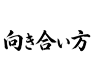 856799457