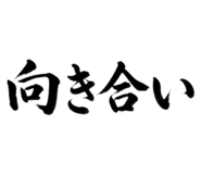 856799458