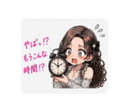 856799483