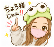 856799539