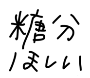 856799582