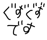 856799583