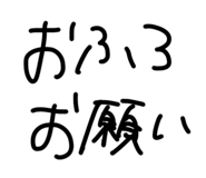 856799584