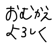 856799586