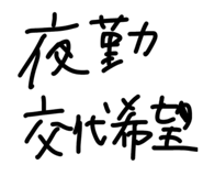 856799589