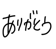 856799591