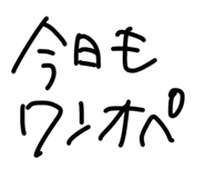 856799592