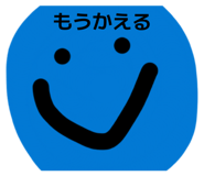856799597