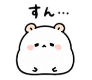 856799741
