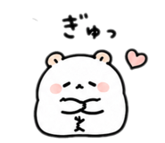 856799748