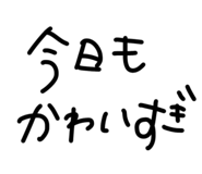 856799819