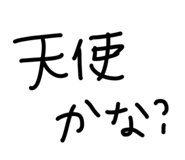 856799821