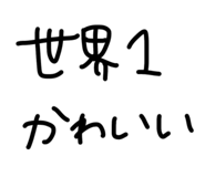 856799822