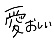856799824
