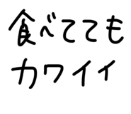 856799828