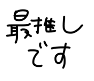 856799831