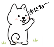 856799872