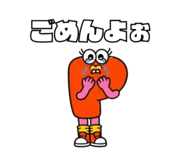 856799926
