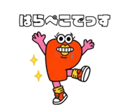 856799928
