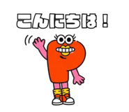 856799929